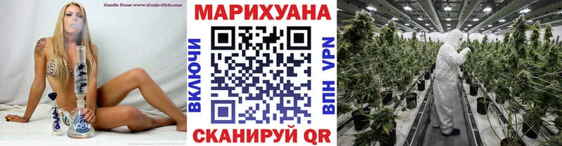 Хочу наркоту Миасс OMG ссылка  Гашиш  Кокаин  Героин 