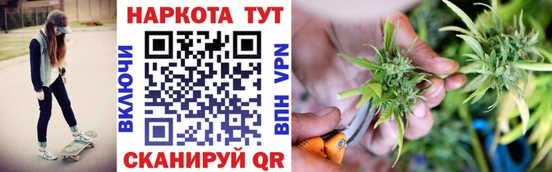 Псилоцибиновые грибы Миасс