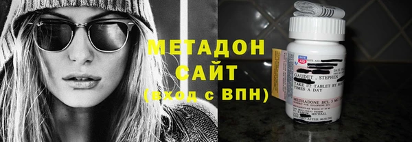 jwh Армянск