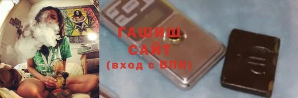 гашиш Алзамай