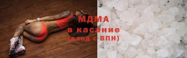 гашиш Алзамай
