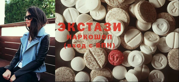 гашиш Алзамай