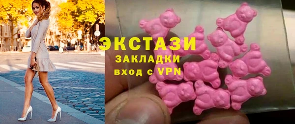 хмурый Алексеевка