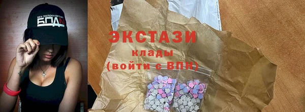 хмурый Алексеевка