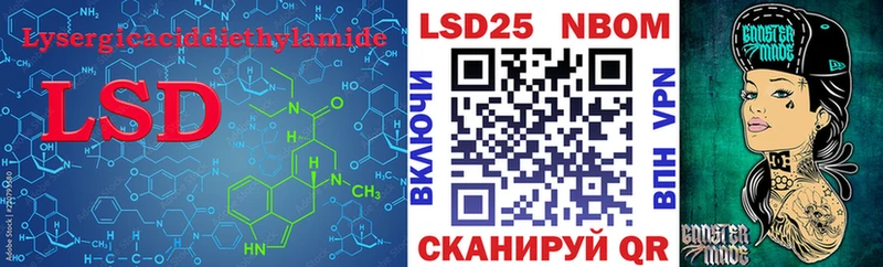 ЛСД экстази ecstasy  купить наркотики сайты  Миасс 